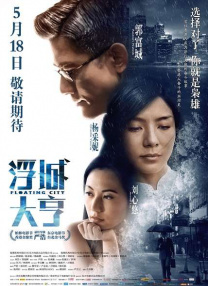 公开的X